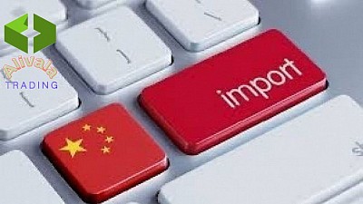 صفر تا صد واردات کالا از چین